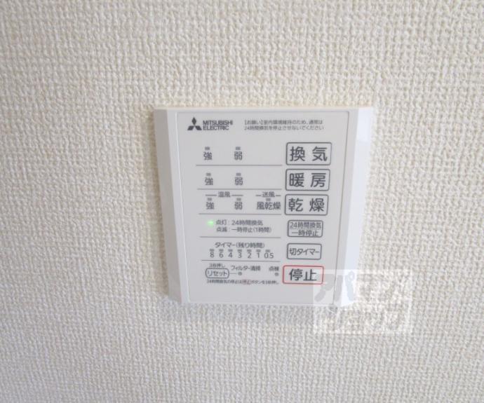 【北大路Residence】間取