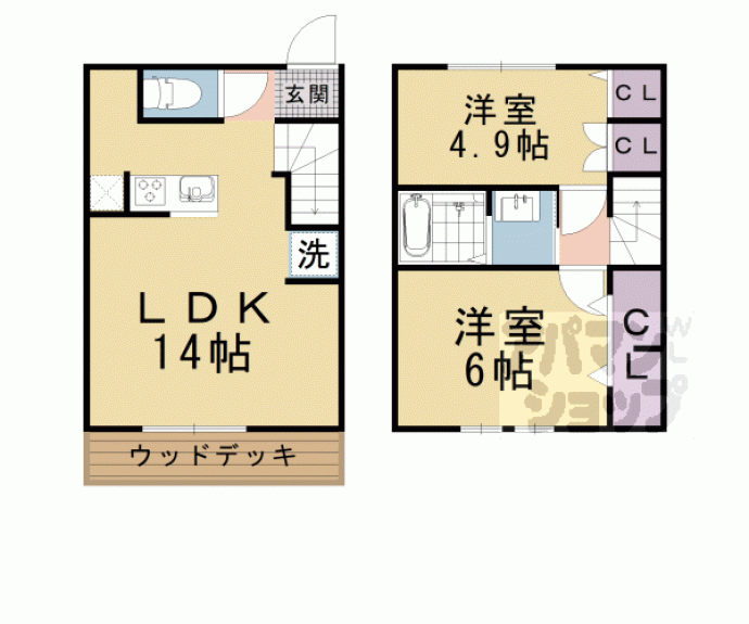 【グレースタウン】間取
