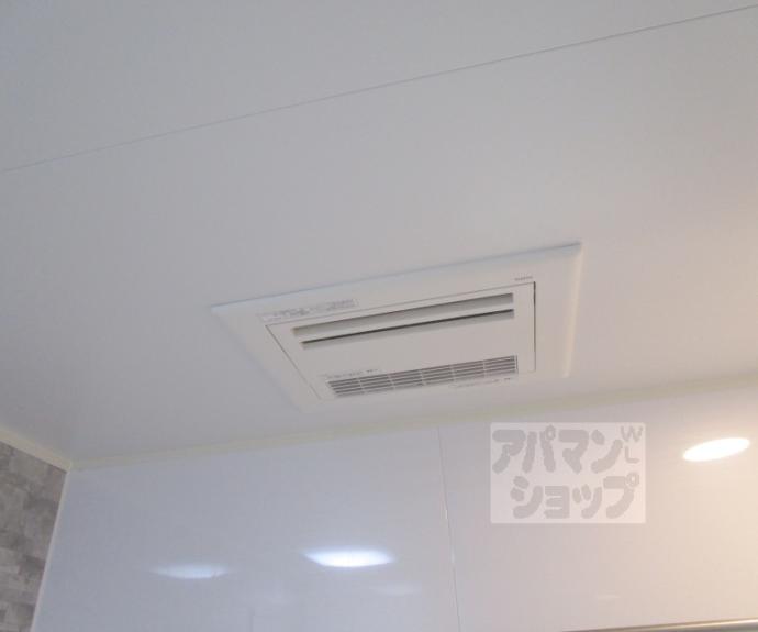 【小山西大野町７０－２貸家】
