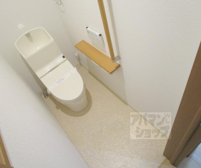 【小山西大野町７０－２貸家】