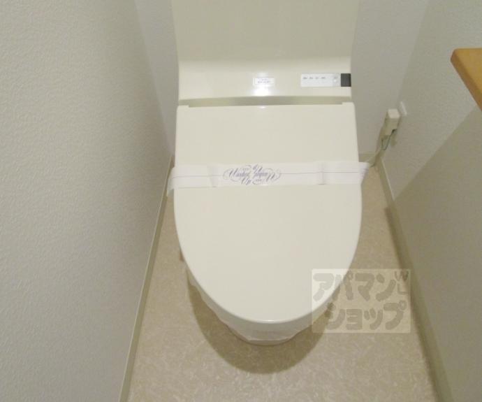 【小山西大野町７０－２貸家】