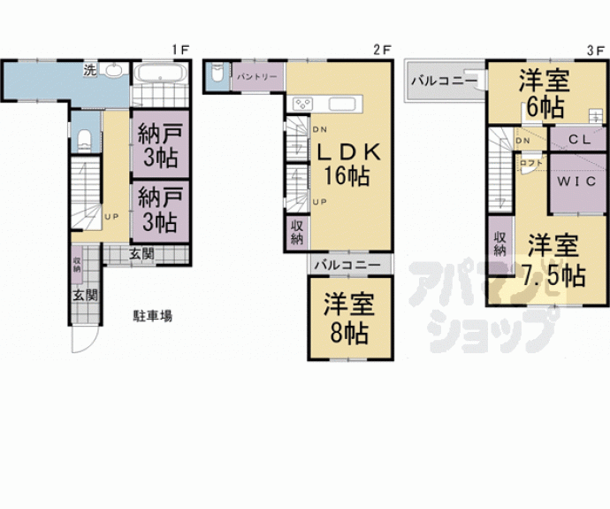 【京都市上京区一条横町住宅】間取