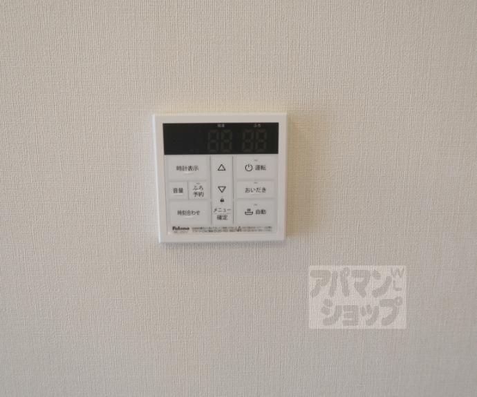 【リントゥコト】間取