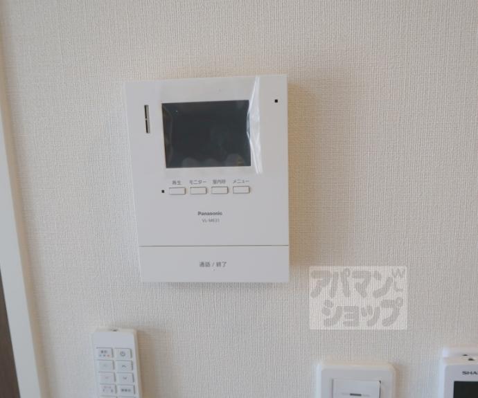 【リントゥコト】間取