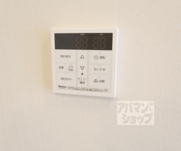 【リントゥコト】間取