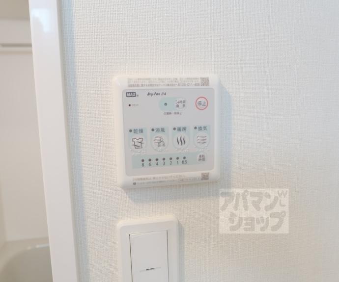 【リントゥコト】間取