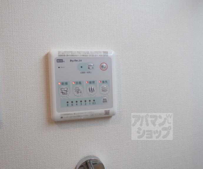 【リントゥコト】間取