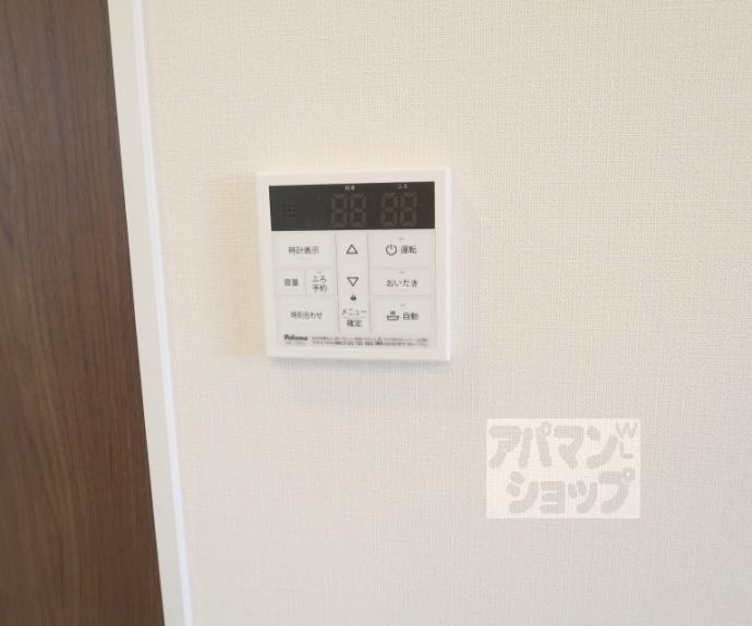 【リントゥコト】間取