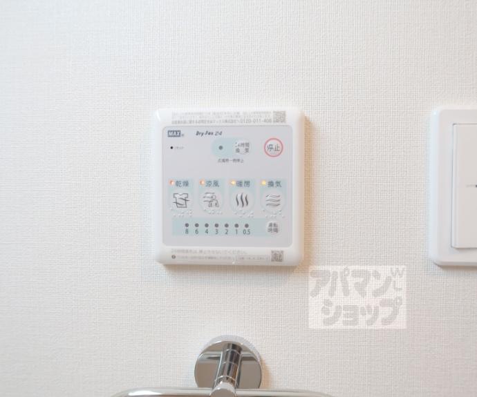 【リントゥコト】間取
