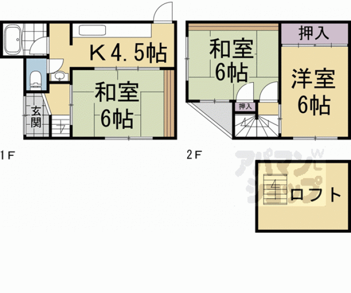 【北蓮池町貸家】間取