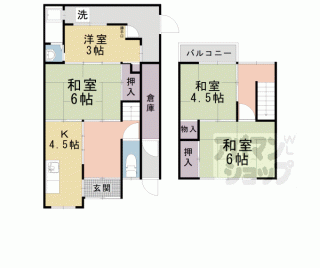 【横木２丁目貸家】