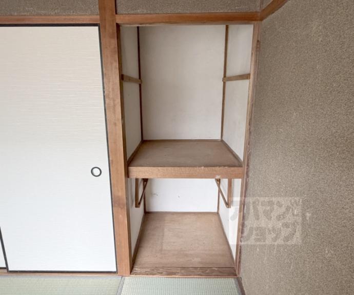 【横木２丁目貸家】間取
