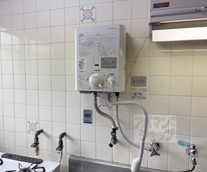 【横木２丁目貸家】間取
