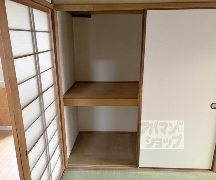 【横木２丁目貸家】間取