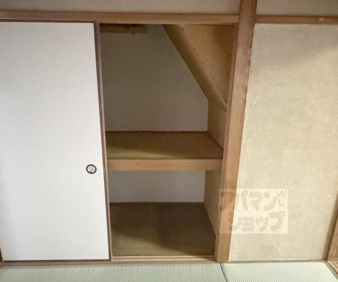 【横木２丁目貸家】間取
