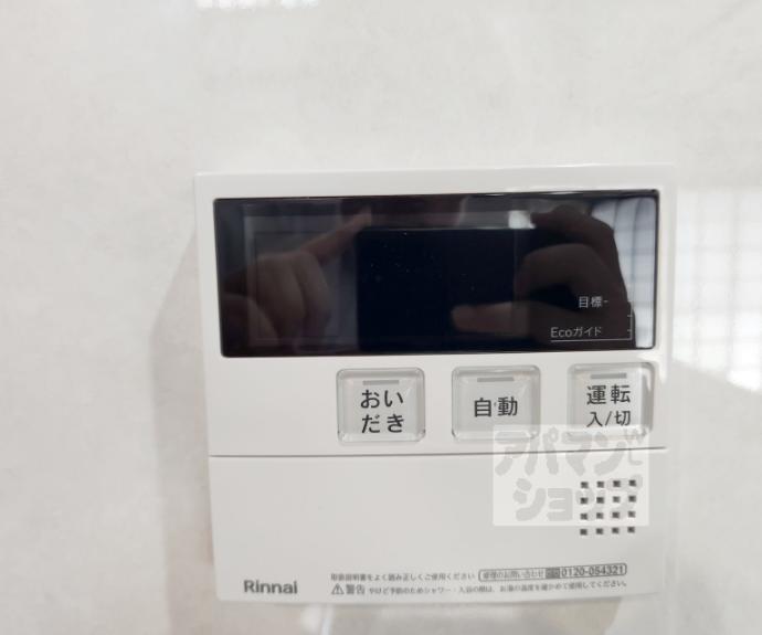 【姥ケ東西町戸建て】間取
