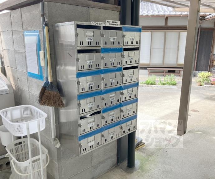 【パインヒルハイツ】間取