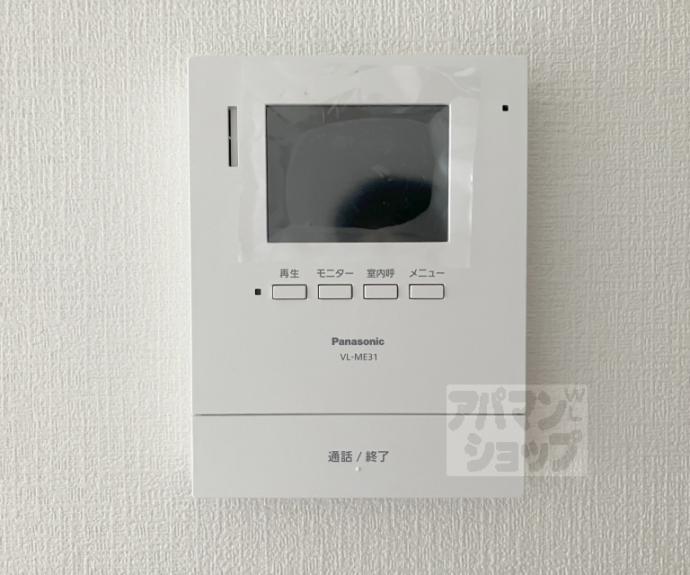 【パインヒルハイツ】間取