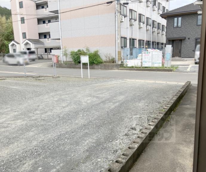 【パインヒルハイツ】間取