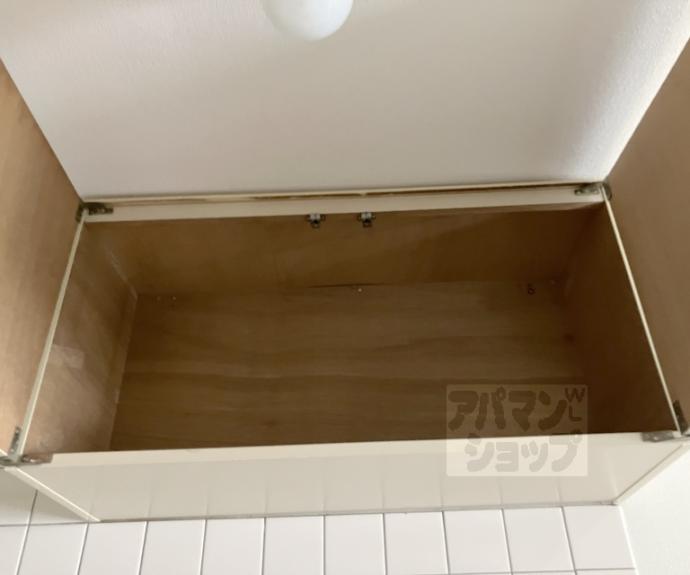【パインヒルハイツ】間取