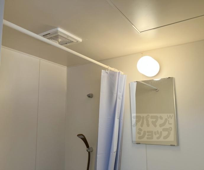 【パインヒルハイツ】間取