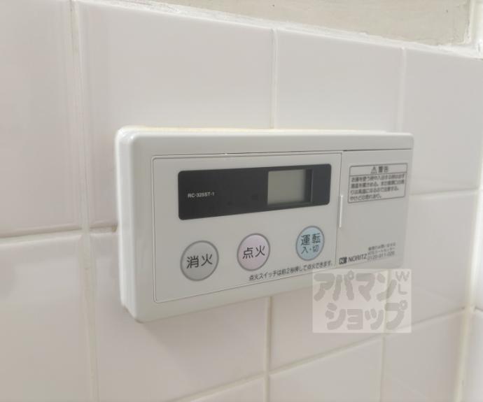 【西京極南方町３３貸家Ｅａｓｔ】間取