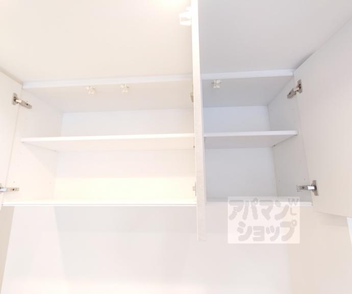 【STANDZ西院】間取
