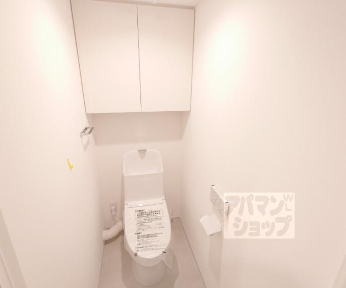 【STANDZ西院】間取