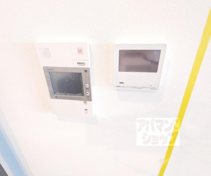 【STANDZ西院】間取