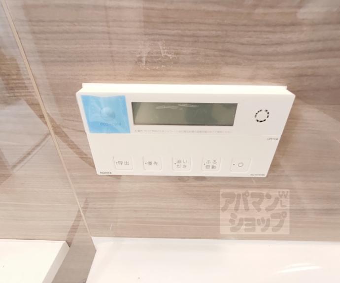 【STANDZ西院】間取