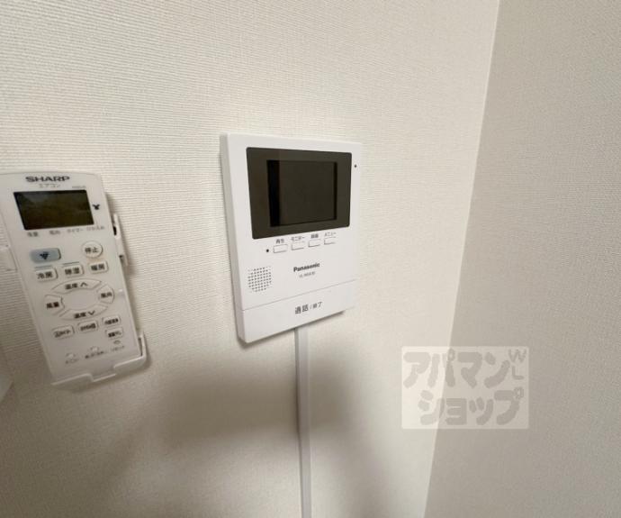 【イロハプラス二条】間取