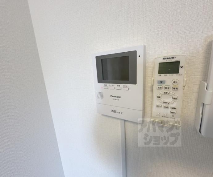 【イロハプラス二条】間取