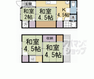 【壬生下溝町９－１８貸家】