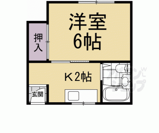 【中田マンションパートⅡ】