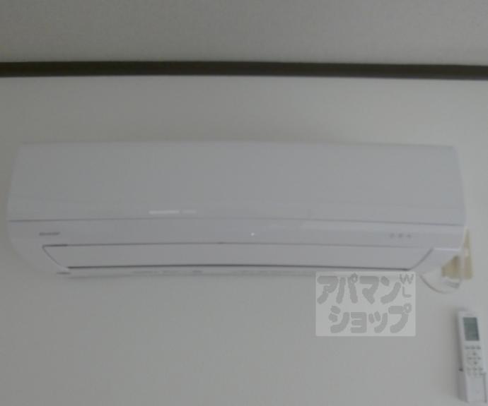 【中田マンションパートⅡ】間取