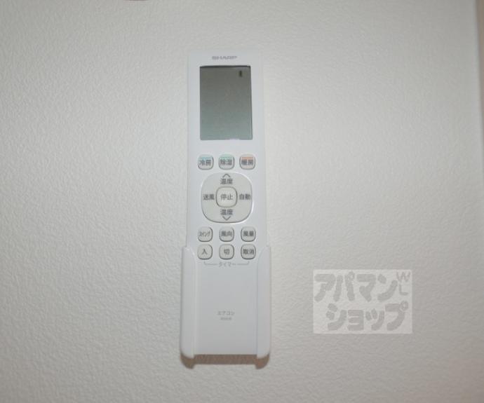 【中田マンションパートⅡ】間取