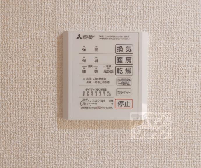 【GRAMM桃山筑前】間取