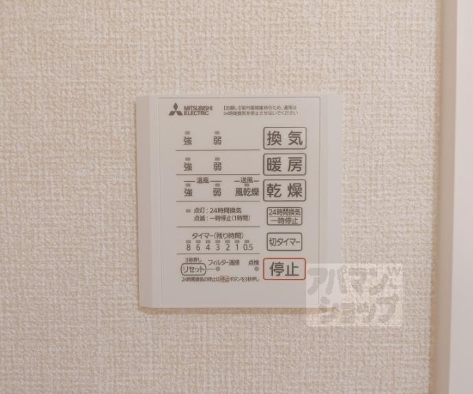 【GRAMM桃山筑前】間取