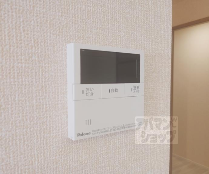 【GRAMM桃山筑前】間取