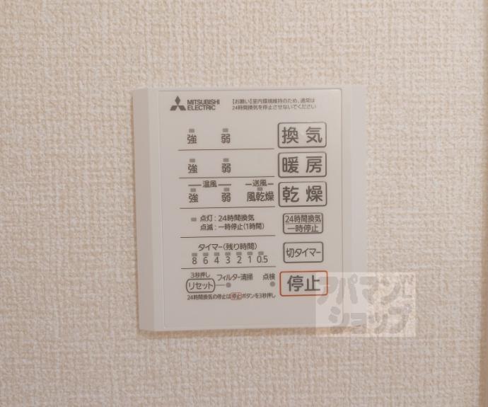 【GRAMM桃山筑前】間取