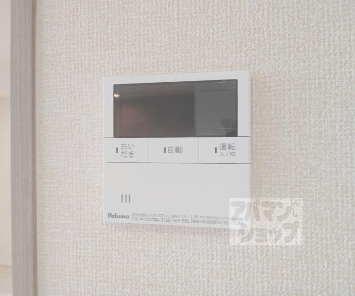 【GRAMM桃山筑前】間取