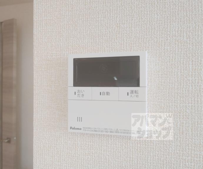 【GRAMM桃山筑前】間取