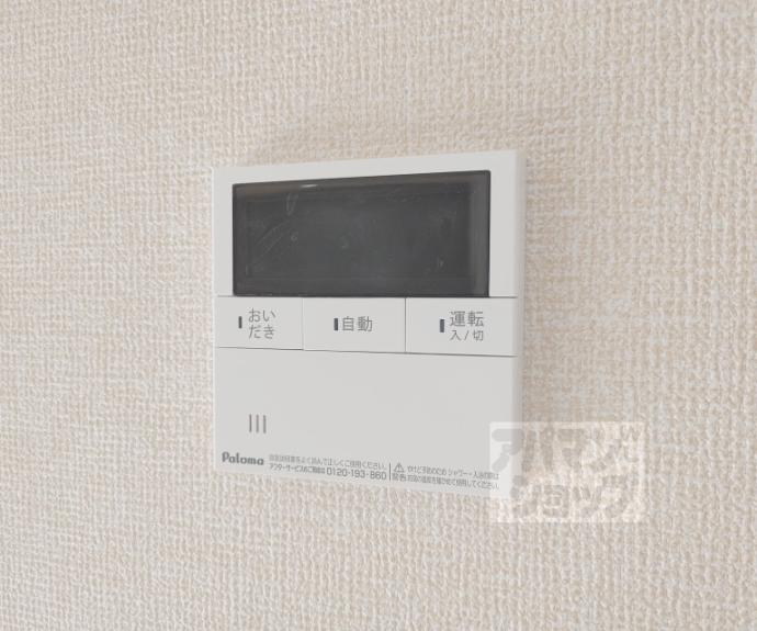 【GRAMM桃山筑前】間取
