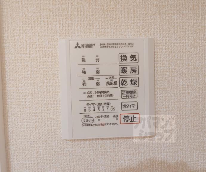 【GRAMM桃山筑前】間取