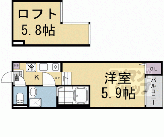 【ハーモニーテラス深草佐野屋敷町】