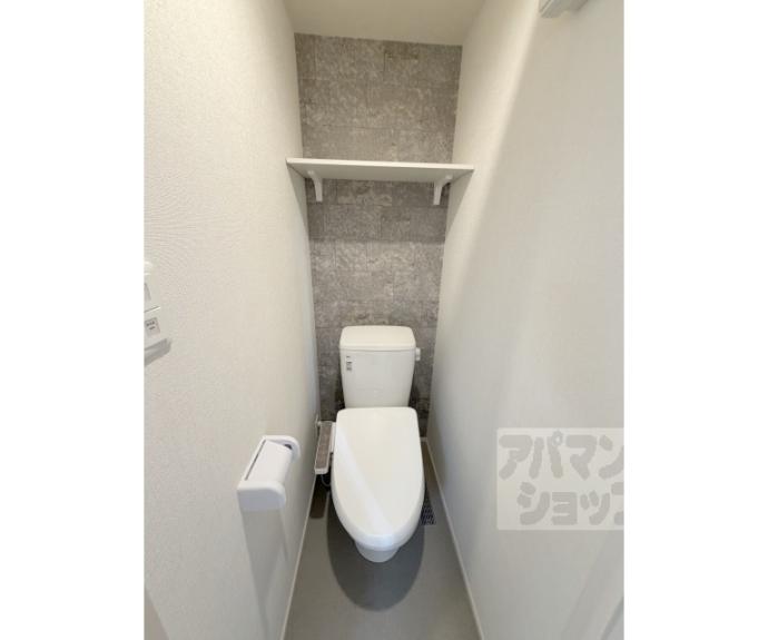 【ハーモニーテラス深草佐野屋敷町】間取