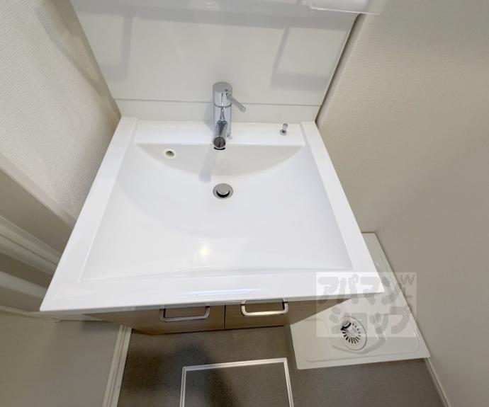 【ハーモニーテラス深草佐野屋敷町】間取