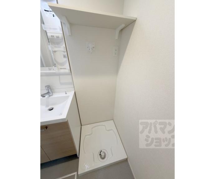 【ハーモニーテラス深草佐野屋敷町】間取