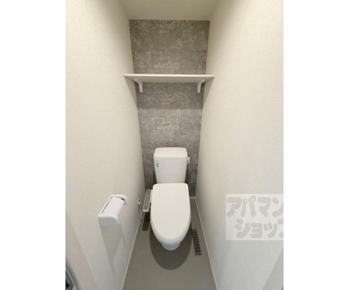 【ハーモニーテラス深草佐野屋敷町】間取