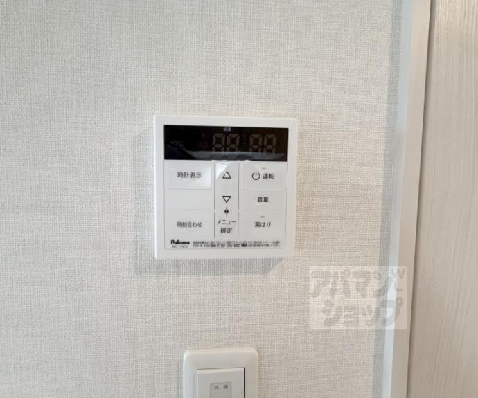【ハーモニーテラス深草佐野屋敷町】間取